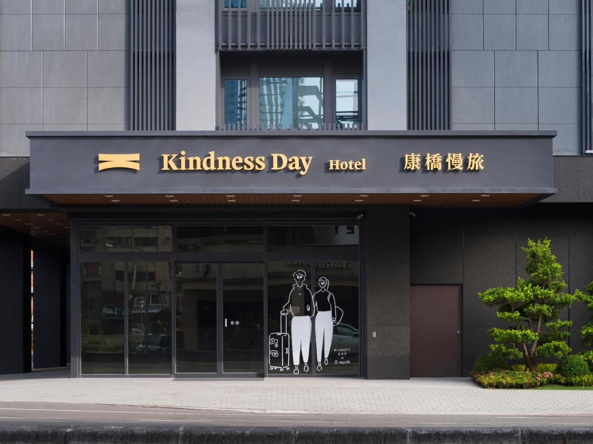 Kindness Day Hotel Tchaj-nan Exteriér fotografie